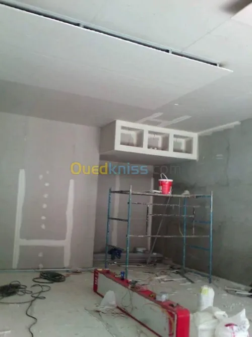 décoration et aménagement intérieur