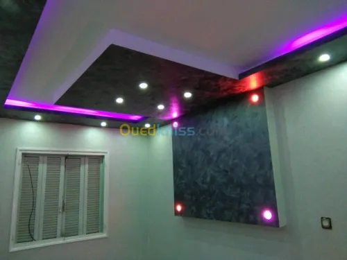 décoration et aménagement intérieur