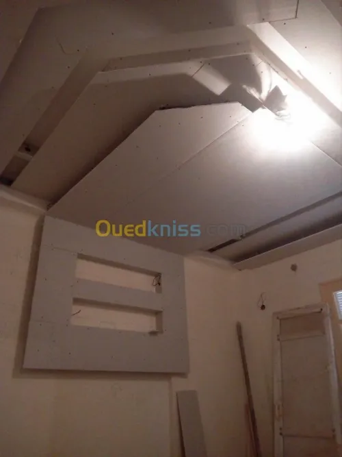 décoration et aménagement intérieur