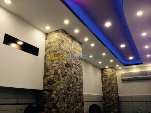 décoration et aménagement intérieur