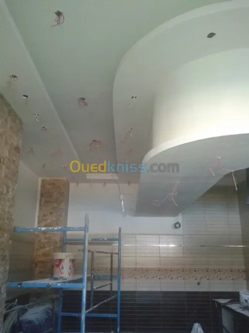 décoration et aménagement intérieur