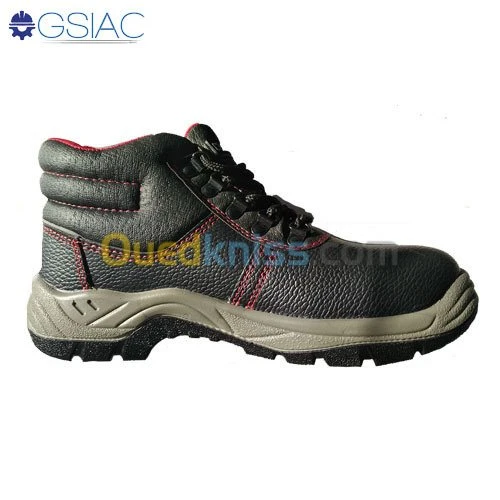 Equipements de protection individuelle