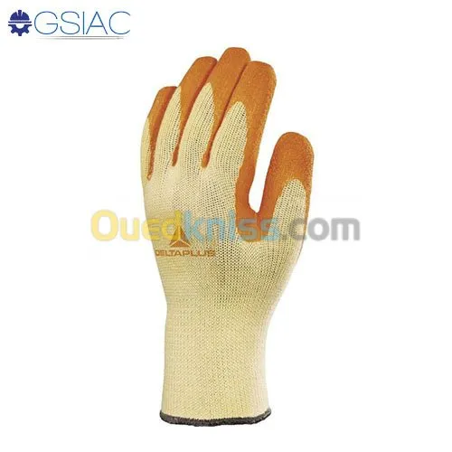 Equipements de protection individuelle