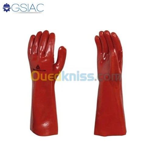 Equipements de protection individuelle