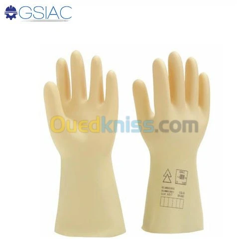 Equipements de protection individuelle