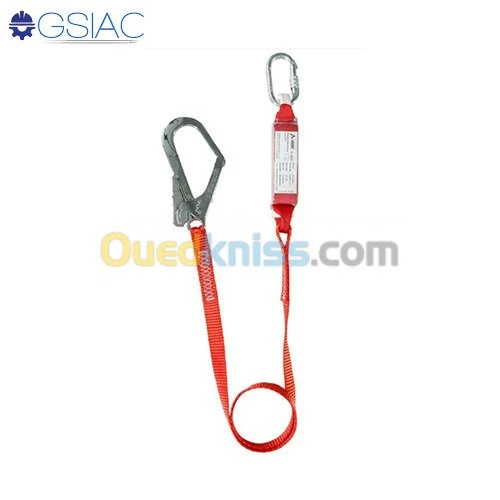 Equipements de protection individuelle