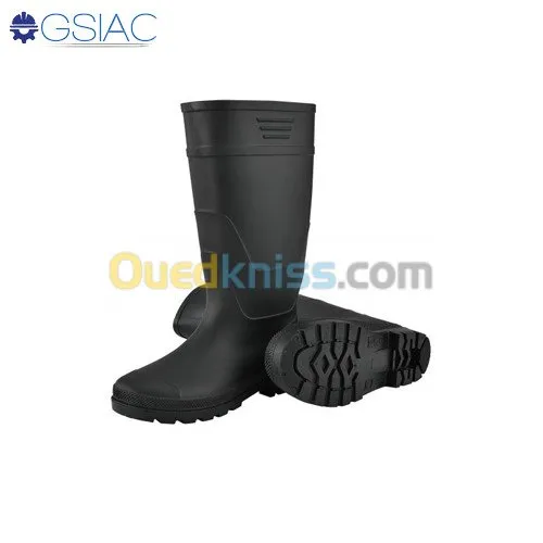Equipements de protection individuelle
