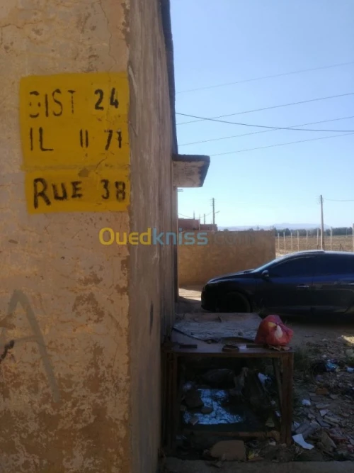 Location Local Ain defla Sidi lakhdar