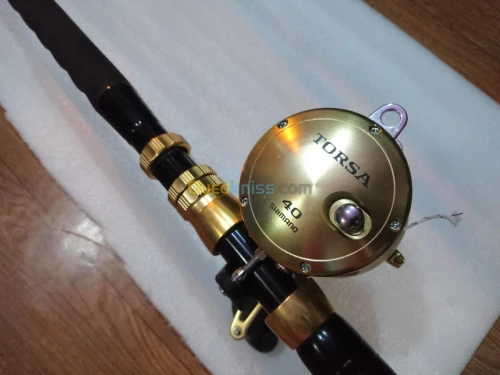 Mouliné cane shimano 