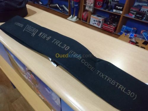 Mouliné cane shimano 