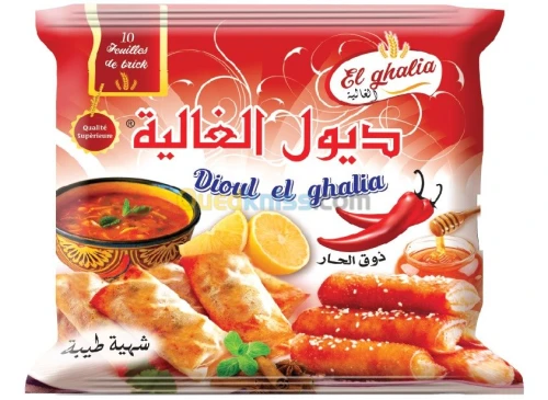 Production distribution de Brik / Diol