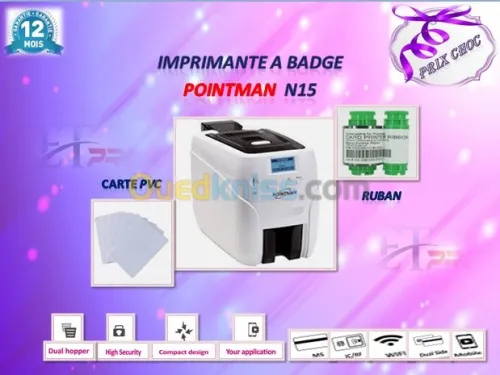 ruban pointmain