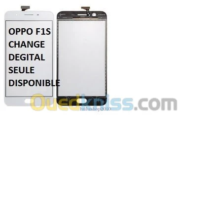 Change glace smartphone   