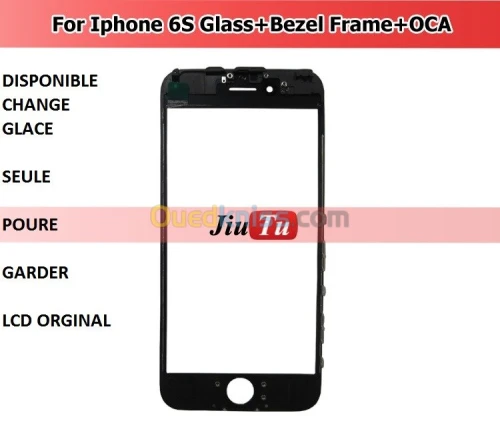 Change glace smartphone   