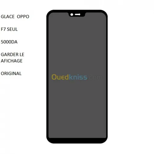 Change glace smartphone   