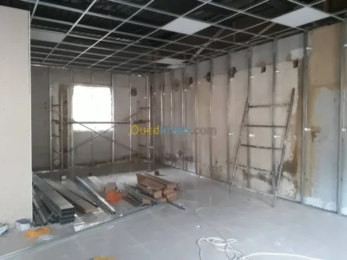 décor