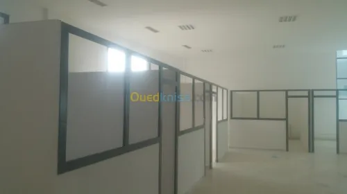 Menuiserie aluminium