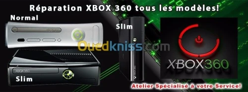 Flashage consoles des jeux