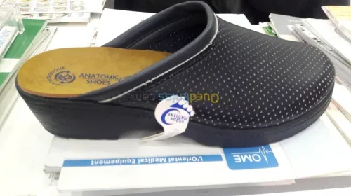 Materiel medical para-medical et conso