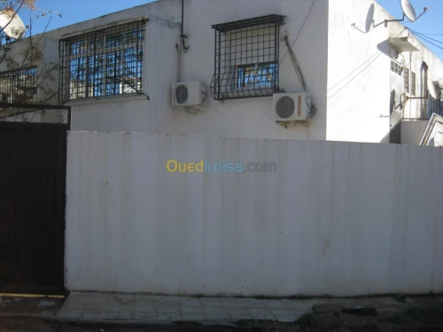 Vente Appartement F3 El Tarf Drean