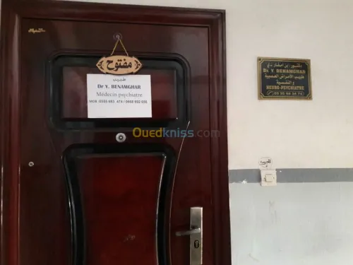 Médecin spécialiste en psychiatrie.