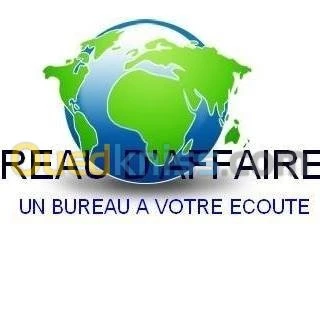 Cadeaux de Fin d'année pour entreprise