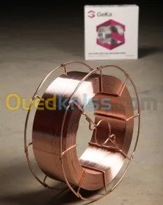 consommable de soudage GeKa