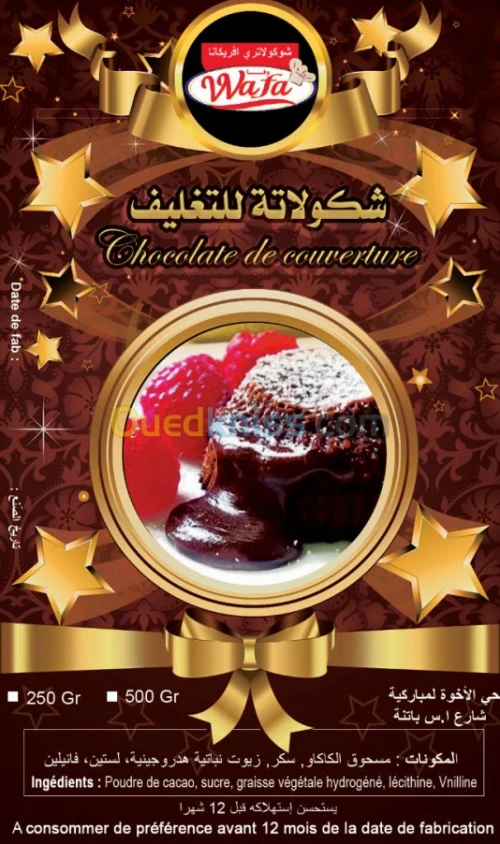 Creation logo. Catalogue, Affiche ....