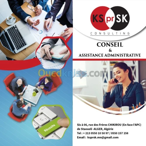 Creation logo. Catalogue, Affiche ....