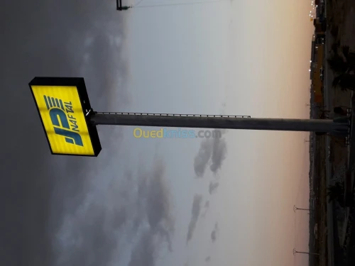 Habillage station services 