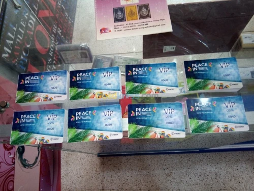 IMPRESSION SUR CARTES EN PVC (Badges)