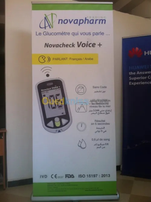 Agence de communication et publicité 