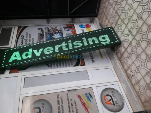 Agence de communication et publicité 