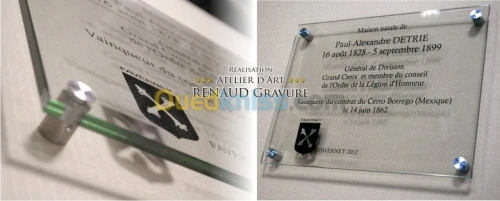 Agence de communication et publicité 