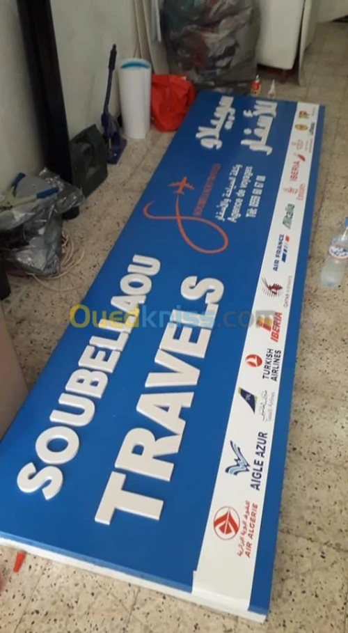 Agence de communication et publicité 
