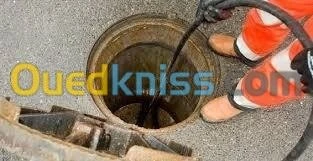  تنضيف جميع قنوات الصرف الصحي 