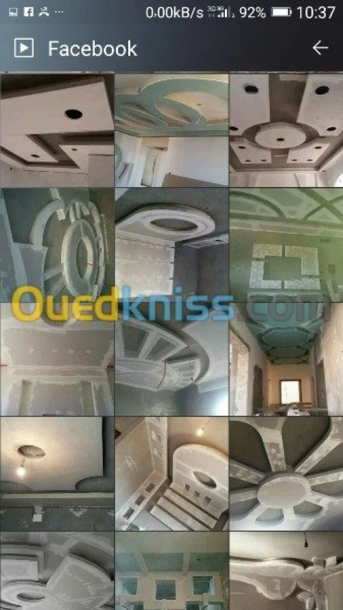 ديكورات بلاكو بلاطر DECOR PLACO PLATR 