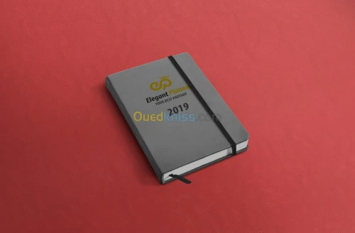 Cadeaux d'entreprise de fin d'année