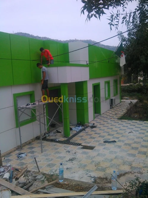 AAMENAGEMENT ET REHABILITATION  