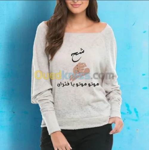 infographe freelance