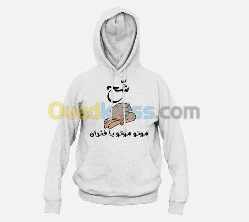 infographe freelance