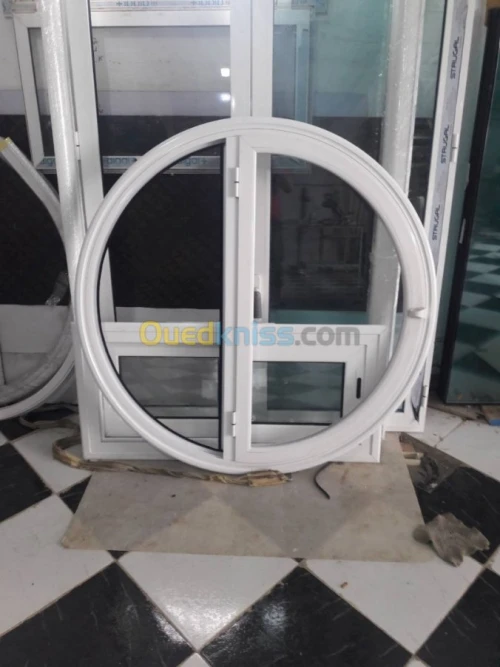 MENUISERIE ALU RUPTURE PONT THERMIQUE 