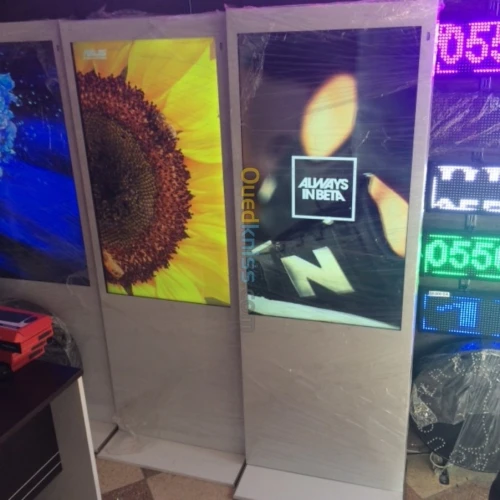 Écran géant caducée pharmacie opticien