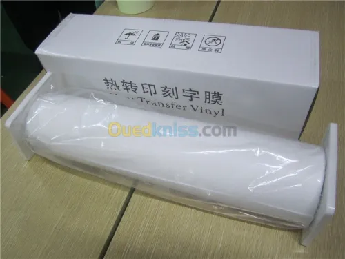 بيع جميع مستلزمات العرض والإشهار 