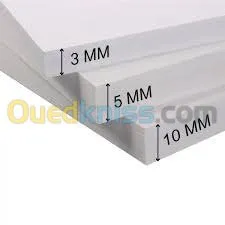 بيع جميع مستلزمات العرض والإشهار 