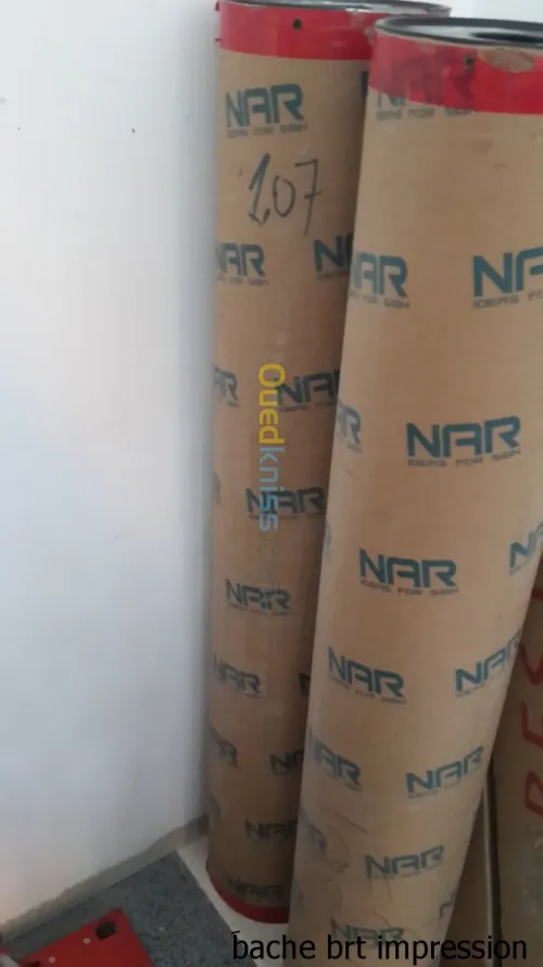 بيع جميع مستلزمات العرض والإشهار 