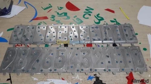 بيع جميع مستلزمات العرض والإشهار 