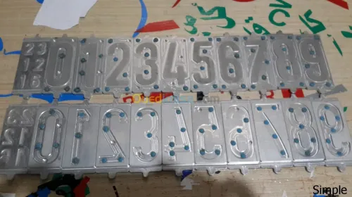 بيع جميع مستلزمات العرض والإشهار 