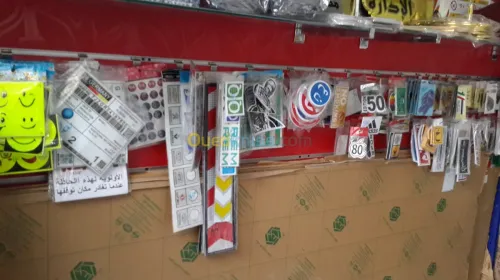 بيع جميع مستلزمات العرض والإشهار 