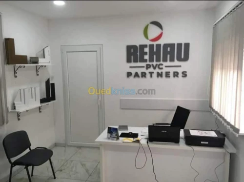 Porte et fenetre en PVC Allemand 